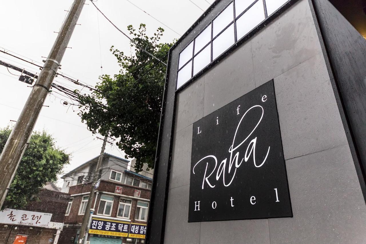 Raha Hotel ソウル特別市 エクステリア 写真